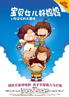 亚洲欧洲日产国码一级毛片